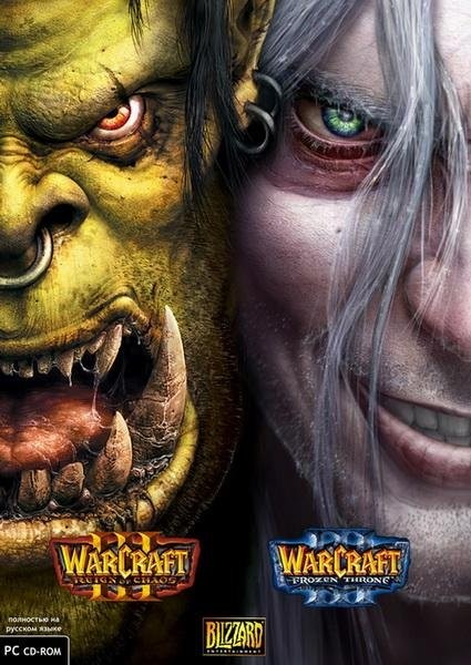 Warcraft 3 Reign of Chaos \ Warcraft 3 The Frozen Throne