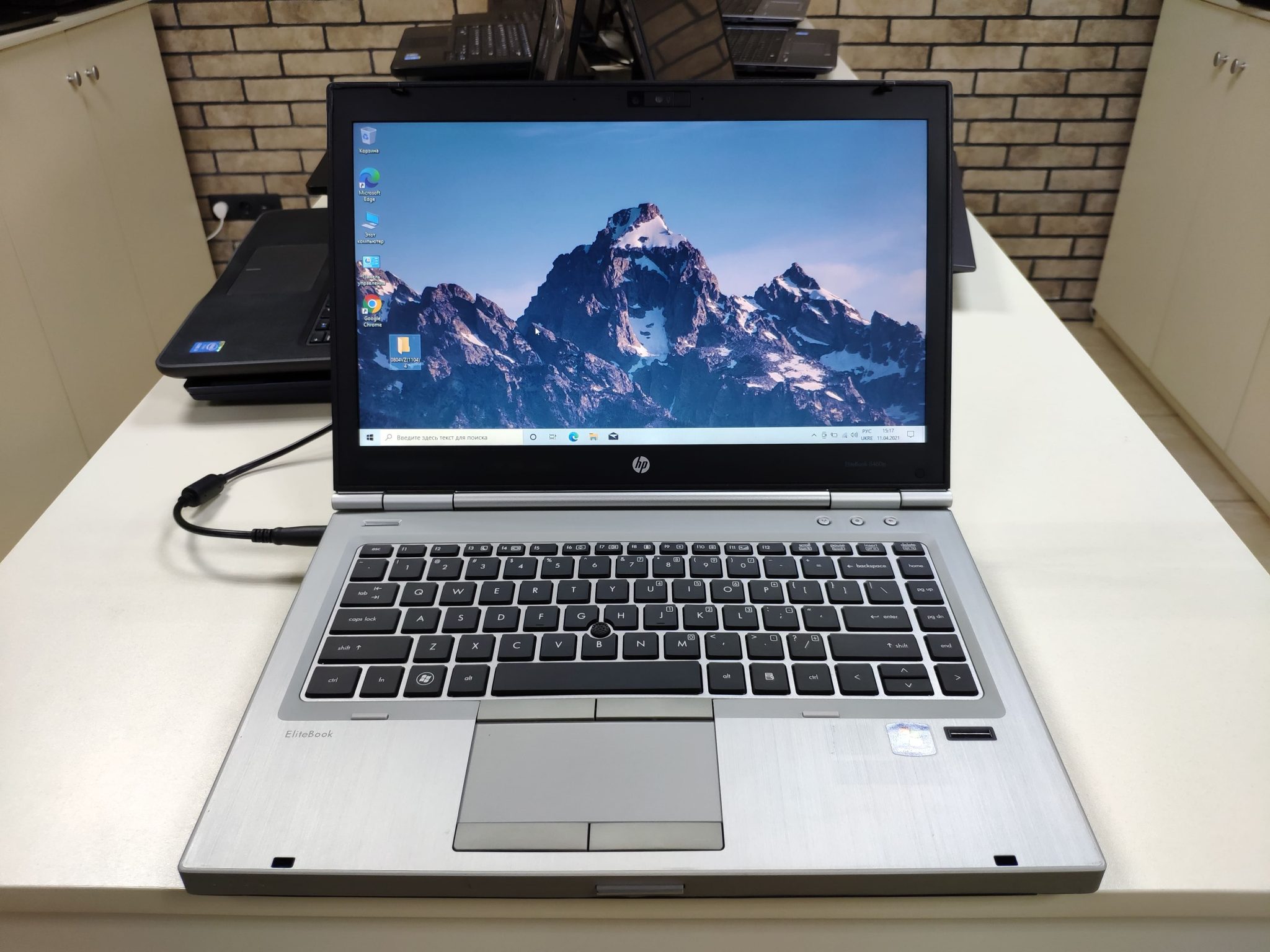 Hp 8460p elitebook как сбросить