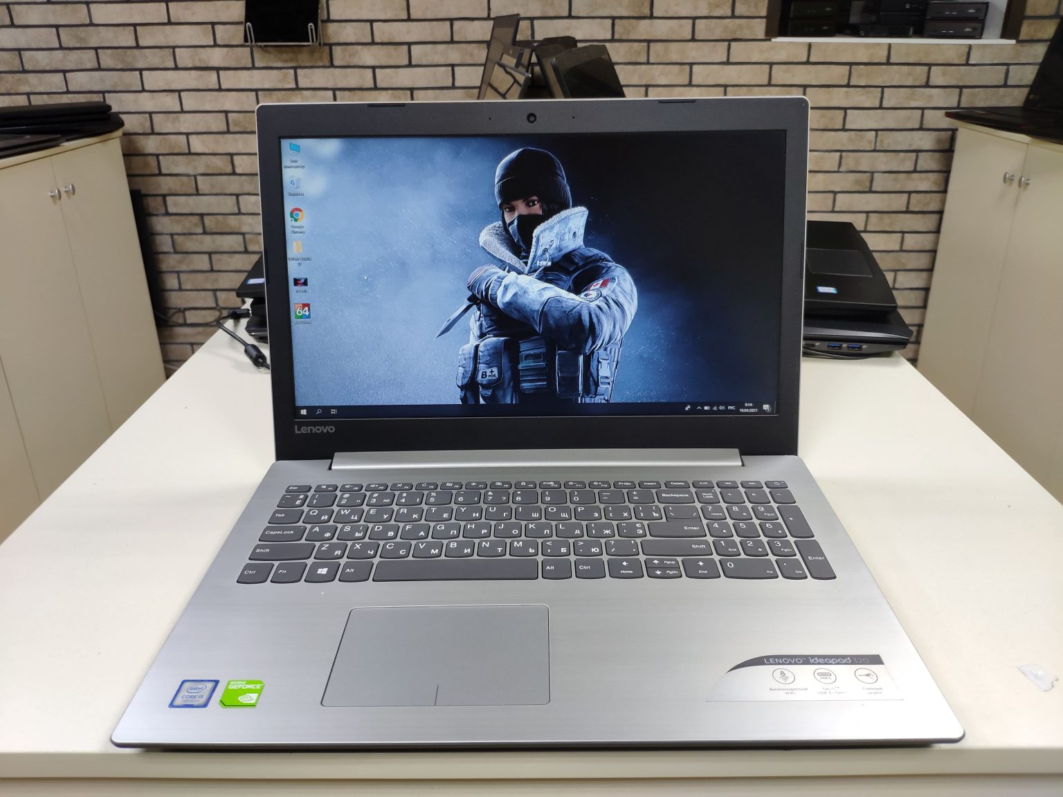 Не видит сеть на ноутбуке ideapad y570