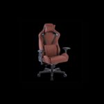 Кресло для геймеров HATOR Arc X Fabric (HTC-863) Brown
